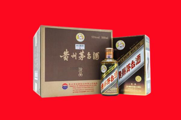 罗定市回收珍品茅台酒